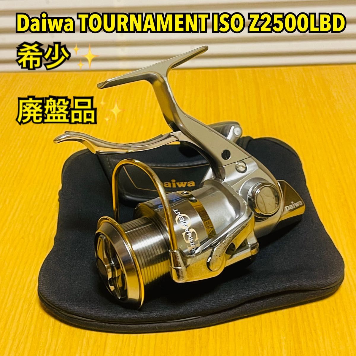 【希少・廃盤品】Daiwa TOURNAMENT ISO Z2500LBD トーナメント レバーブレーキリール ダイワ 【希少・廃盤品】Daiwa TOURNAMENT ISO Z2500LBD トーナメント レバーブレーキリール ダイワ