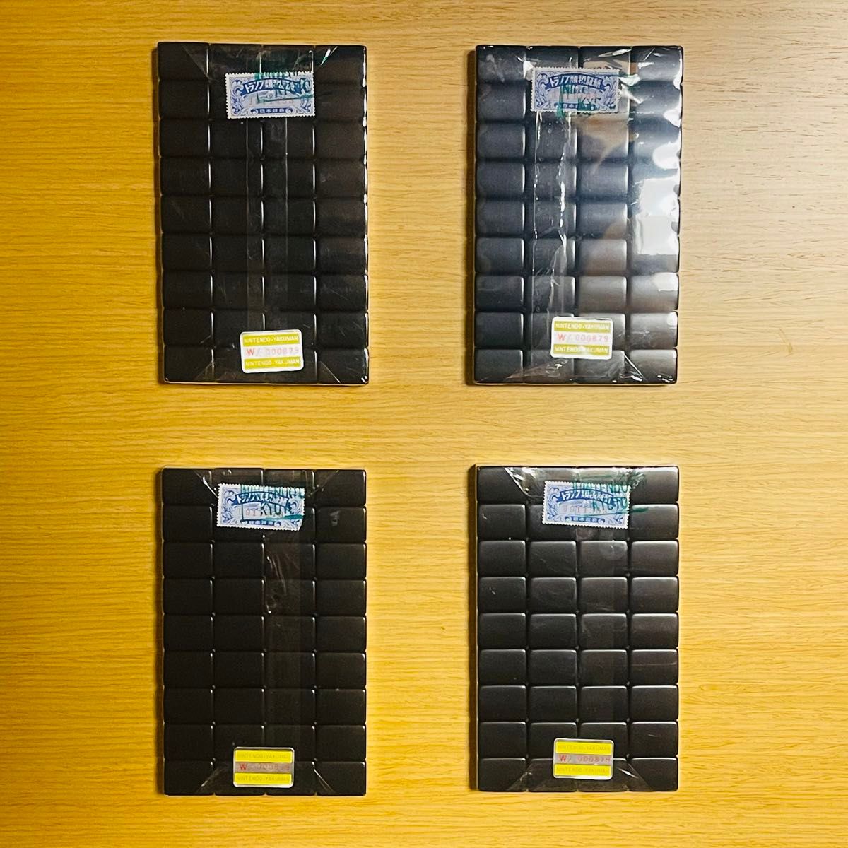 新品・未使用・希少】任天堂 天元 麻雀牌 未開封シュリンク 新品・未使用・希少】任天堂 天元 麻雀牌 未開封シュリンク