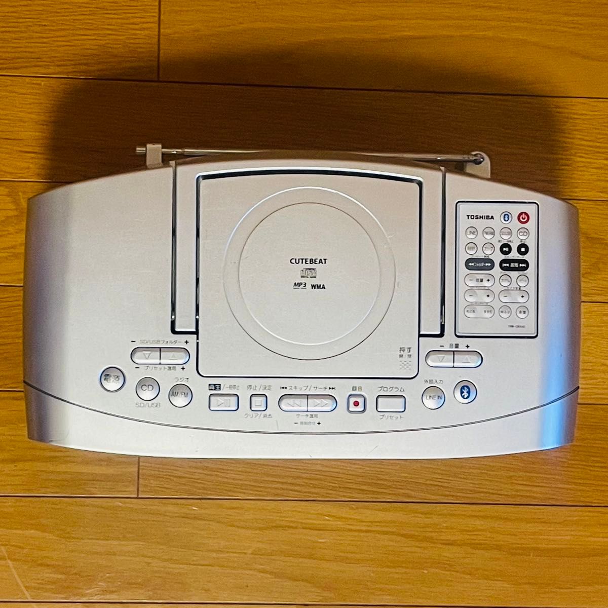 廃盤品・希少】TOSHIBA 東芝 TY-CWX80 SD/USB/CDラジオ 廃盤品・希少】TOSHIBA 東芝 TY-CWX80 SD/USB/CDラジオ