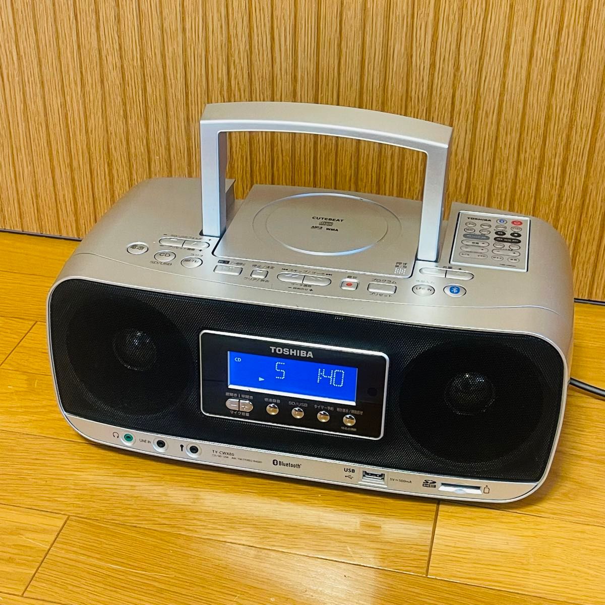 廃盤品・希少】TOSHIBA 東芝 TY-CWX80 SD/USB/CDラジオ 廃盤品・希少】TOSHIBA 東芝 TY-CWX80 SD/USB/CDラジオ
