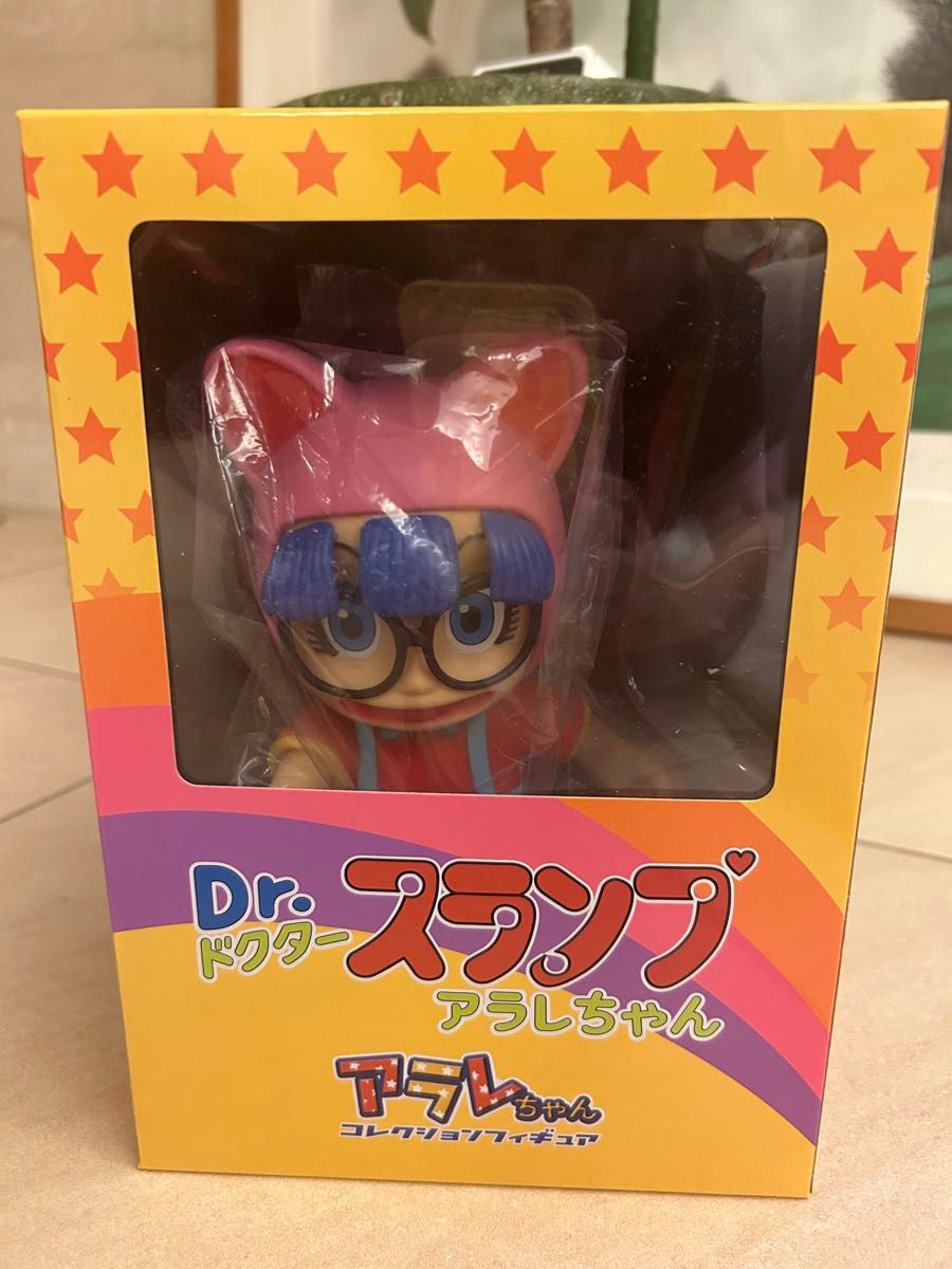 本物 貴重 新品未開封 Dr スランプ アラレちゃん コレクション 本物 貴重 新品未開封 Dr スランプ アラレちゃん コレクション