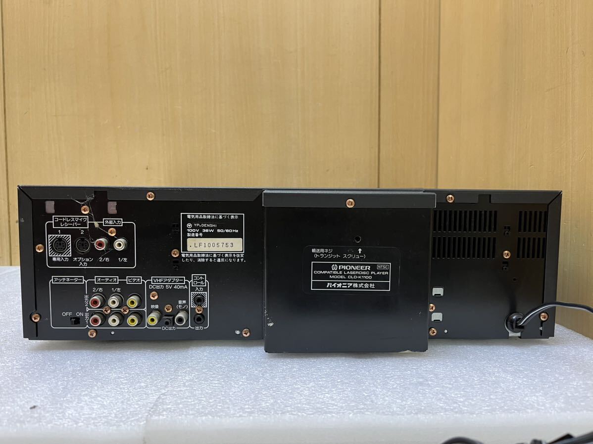 HY2938 PIONEER パイオニア CLD-K1100 カラオケレーザーディスク HY2938 PIONEER パイオニア CLD-K1100 カラオケレーザーディスク