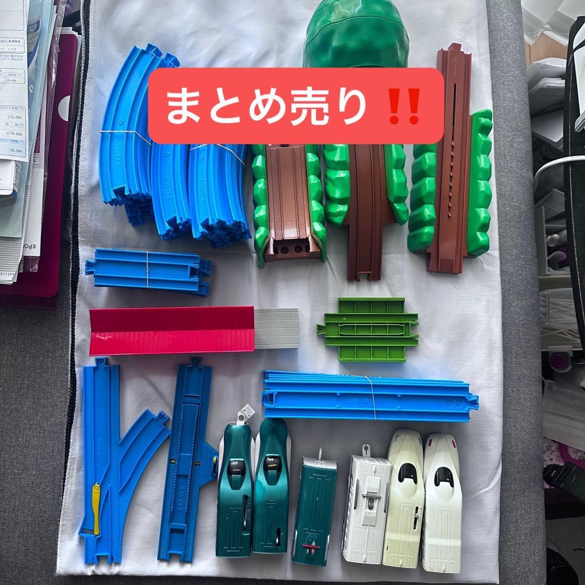 プラレール レール トンネル 駅 TOMY 新幹線 直線 まとめ売り プラレール レール トンネル 駅 TOMY 新幹線 直線 まとめ売り