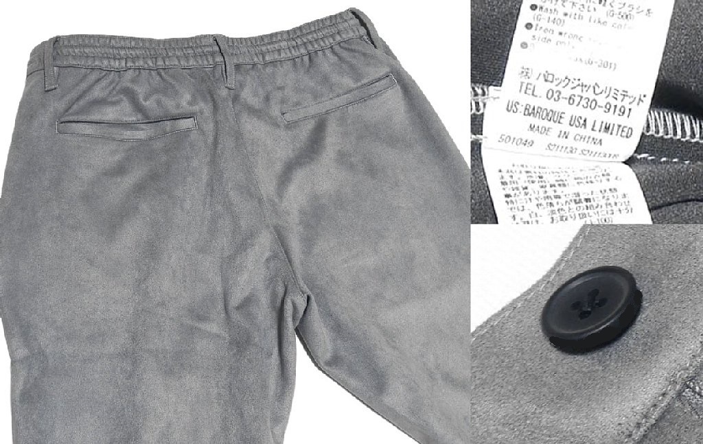 item_image_8