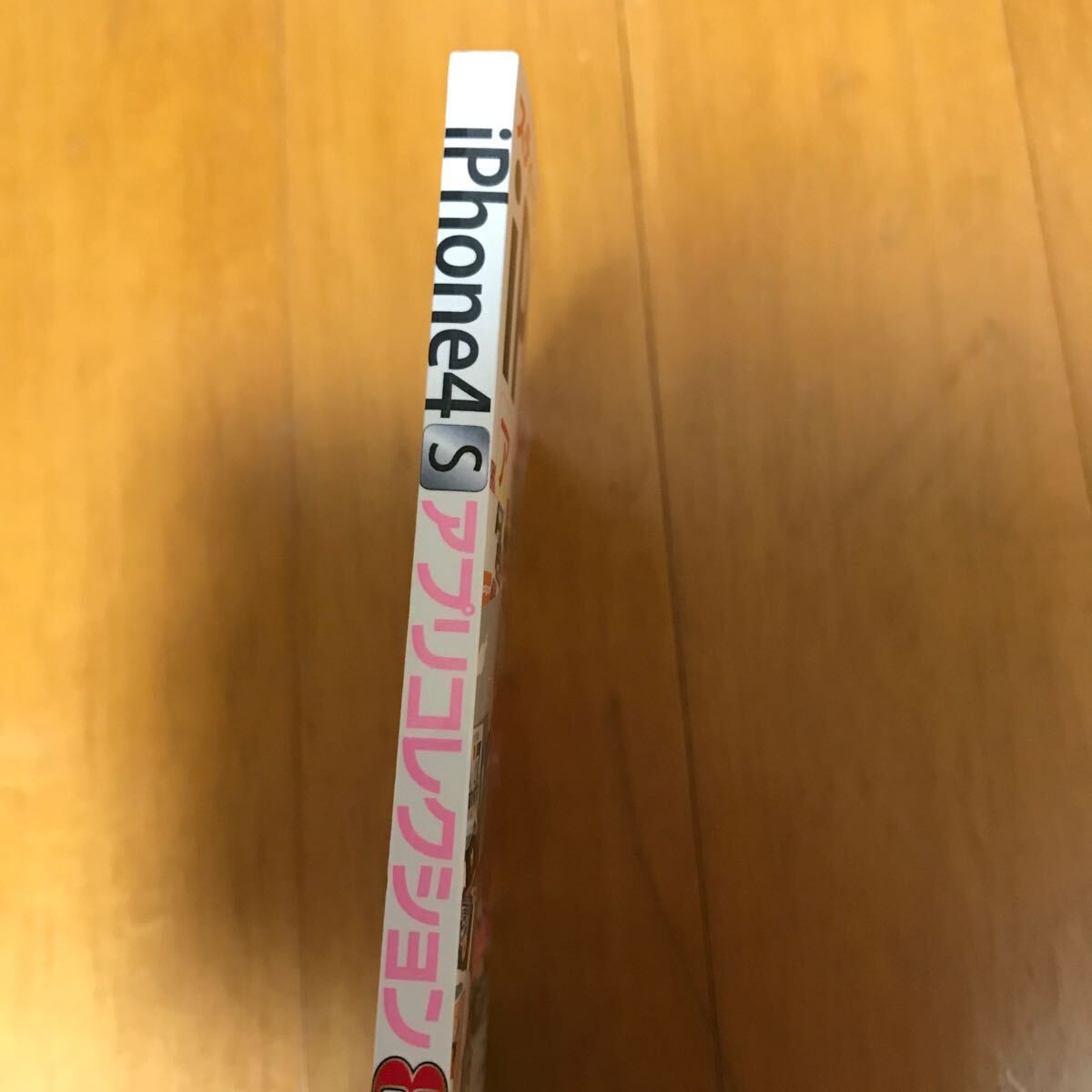 item_image_2