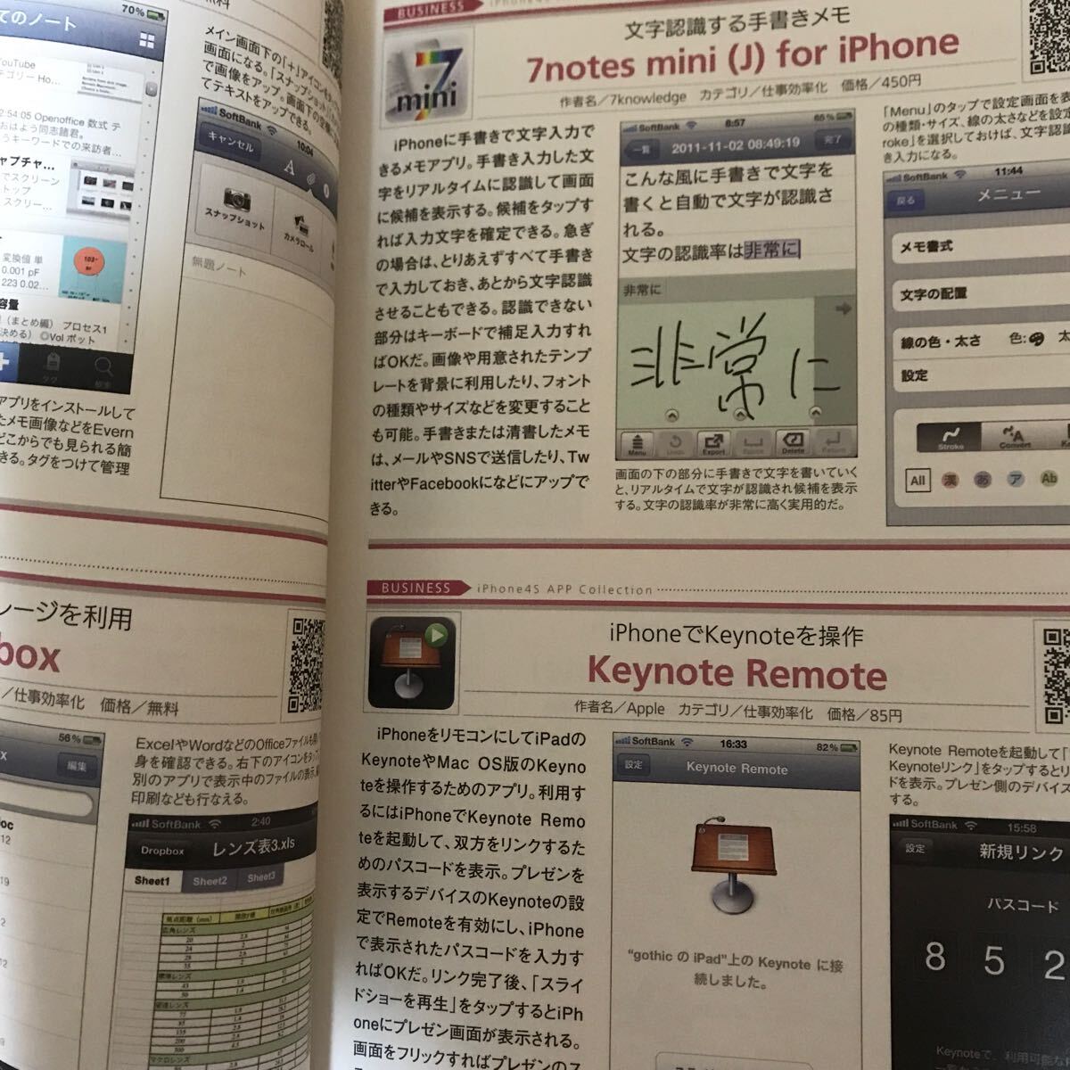 item_image_9