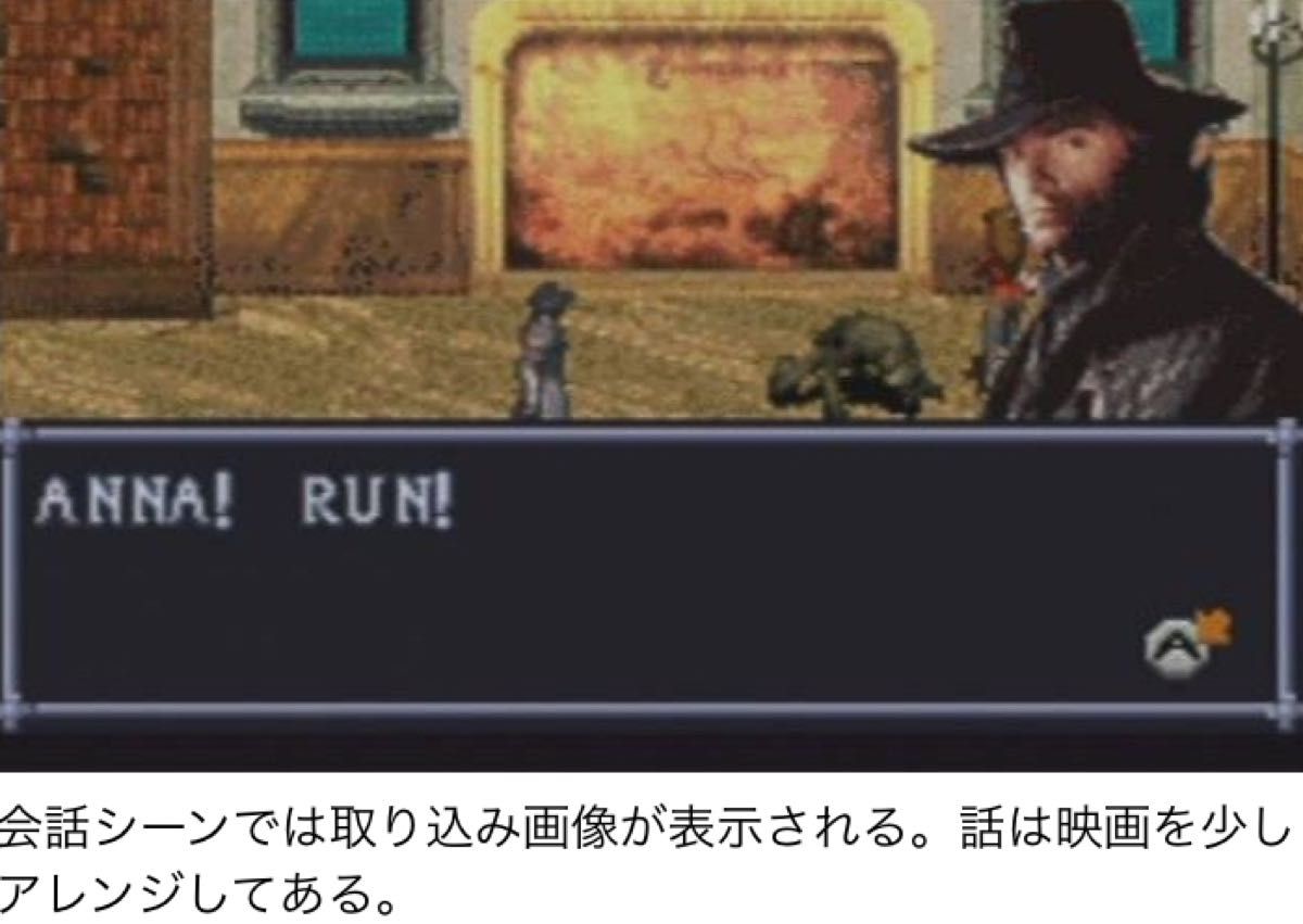 新品 未開封 海外版 日本未発売 Van Helsing GBA ヴァン・ヘルシング GBA 新品 未開封 海外版 日本未発売 Van Helsing GBA ヴァン・ヘルシング GBA