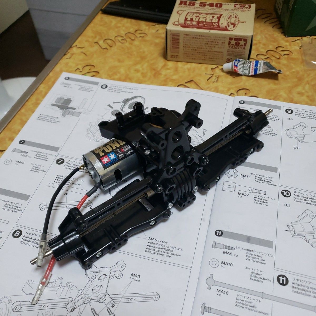 タミヤ マンタレイ 4WD 浪漫 RC 新車 未走行 ファインスペック タミヤ マンタレイ 4WD 浪漫 RC 新車 未走行 ファインスペック