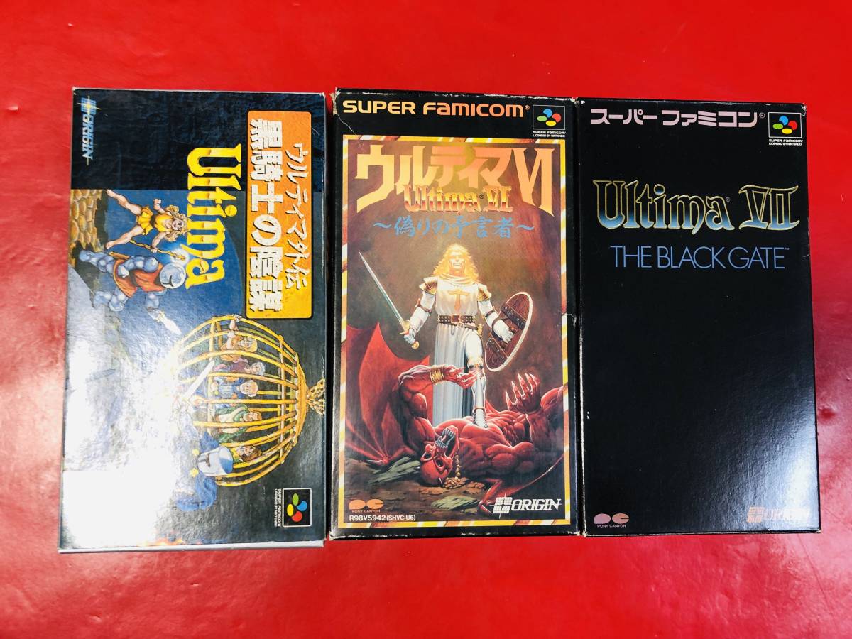 ヤフオク! - ウルティマ外伝 黒騎士の陰謀 ウルティマ Ⅳ Ⅶ ブラック...