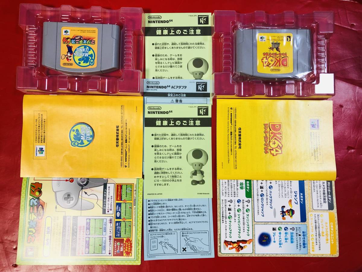 ヤフオク ドンキーコング マリオテニス64 カード箱説付 綺