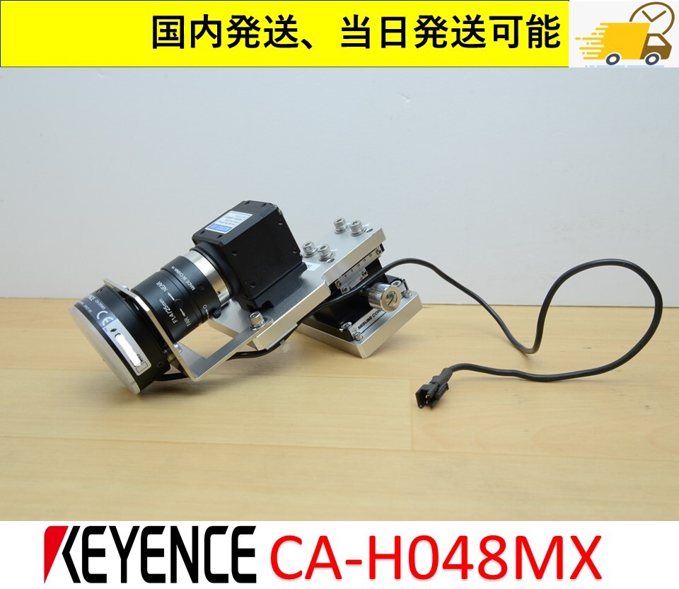 CA-H048MX CA-DRW5 XWG40 キーエンス インボイス対応 国内 当日 CA-H048MX CA-DRW5 XWG40 キーエンス インボイス対応 国内 当日