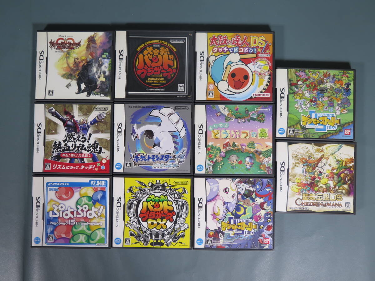 ニンテンドーDSソフト☆空箱&取扱説明書11セット ソフト付属 ニンテンドーDSソフト☆空箱&取扱説明書11セット ソフト付属