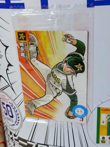 item_image_5