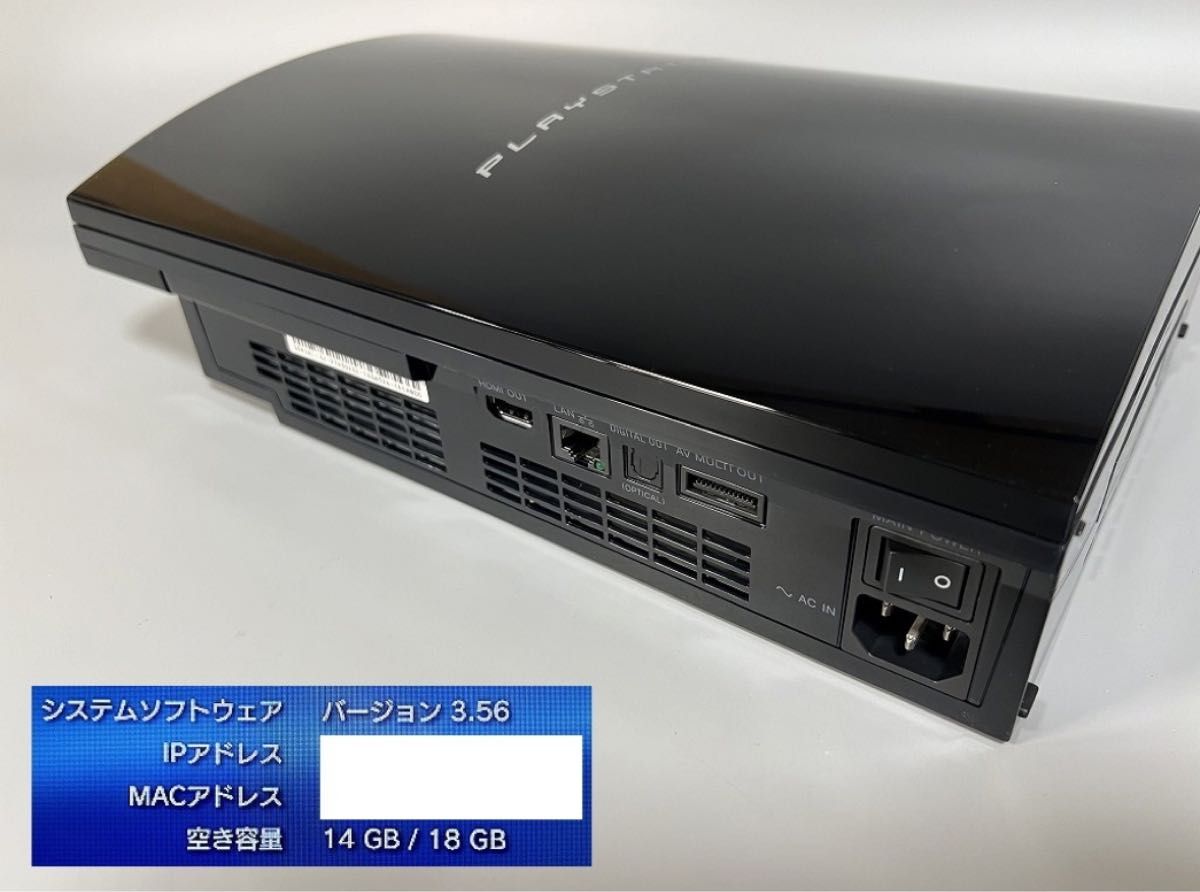 超絶レア 超美品 使用時間243h】PS3 本体 初期型 CECHB00 PS2 超絶レア 超美品 使用時間243h】PS3 本体 初期型 CECHB00 PS2