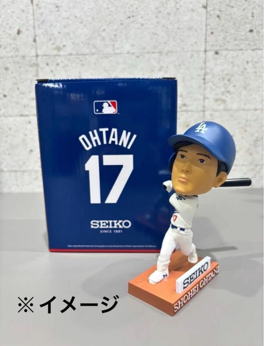 新品 非売品 限定 セイコー 大谷翔平バースデー記念 新品 非売品 限定 セイコー 大谷翔平バースデー記念
