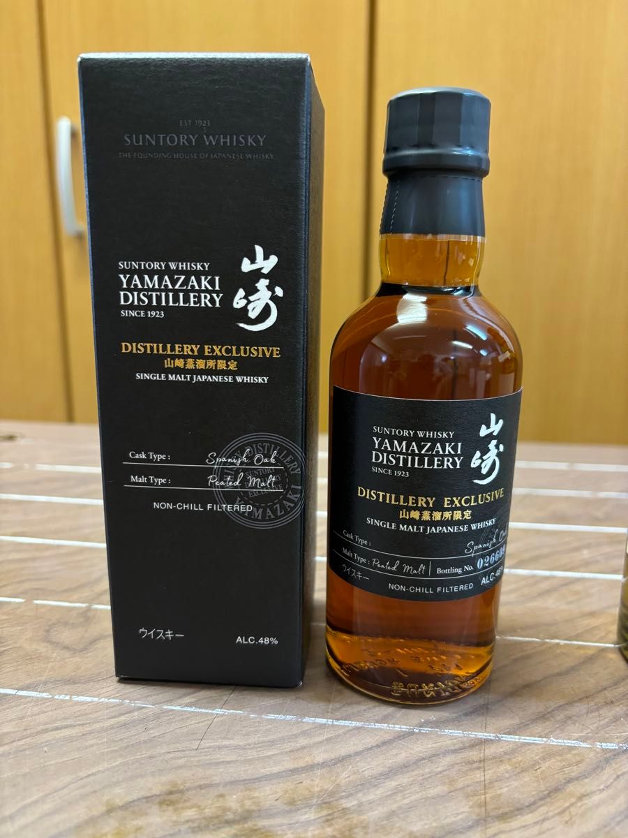サントリーウイスキー山崎蒸留所限定180ml+山崎シングルモルト サントリーウイスキー山崎蒸留所限定180ml+山崎シングルモルト
