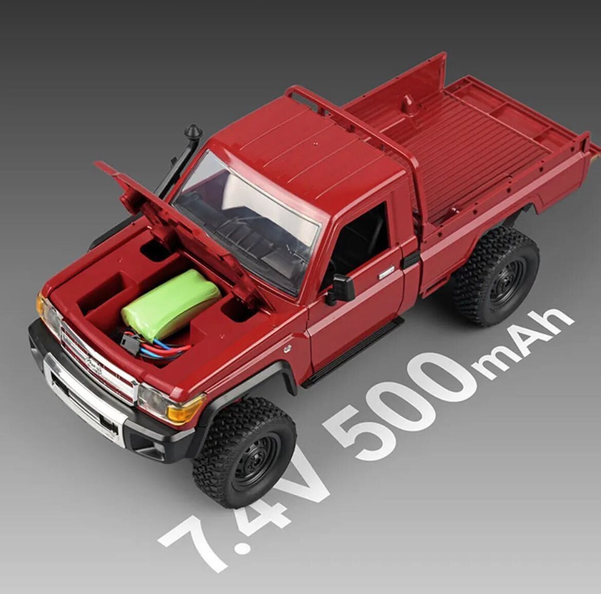 レッド MN82 MN78 MN99S 1/12 4WD RC WPLラジコンカー ロック レッド MN82 MN78 MN99S 1/12 4WD RC WPLラジコンカー ロック