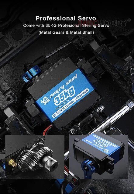 イエロー MJX H8H V2 1/8 foc感知センサ ブラシレスモーター イエロー MJX H8H V2 1/8 foc感知センサ ブラシレスモーター