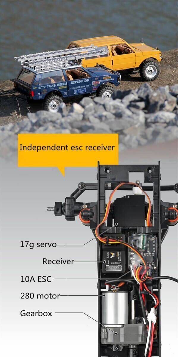 新発売バッテリー2 黄色MN168 RTR 1/12 レンジローバー 4WD RC 新発売バッテリー2 黄色MN168 RTR 1/12 レンジローバー 4WD RC