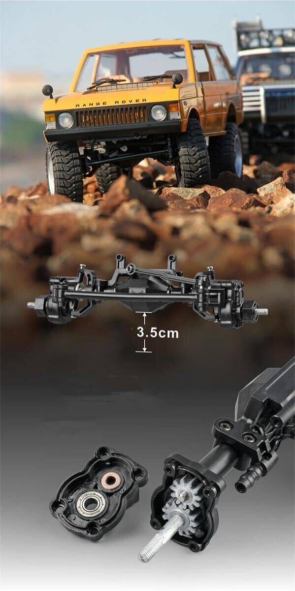 新発売バッテリー2 黄色MN168 RTR 1/12 レンジローバー 4WD RC 新発売バッテリー2 黄色MN168 RTR 1/12 レンジローバー 4WD RC
