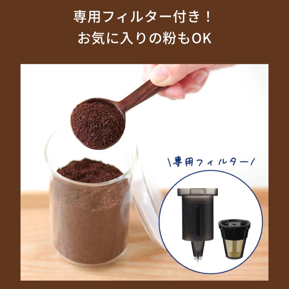 新品未使用 every frecious tall + cafe BSS-314 浄水型 新品未使用 every frecious tall + cafe BSS-314 浄水型