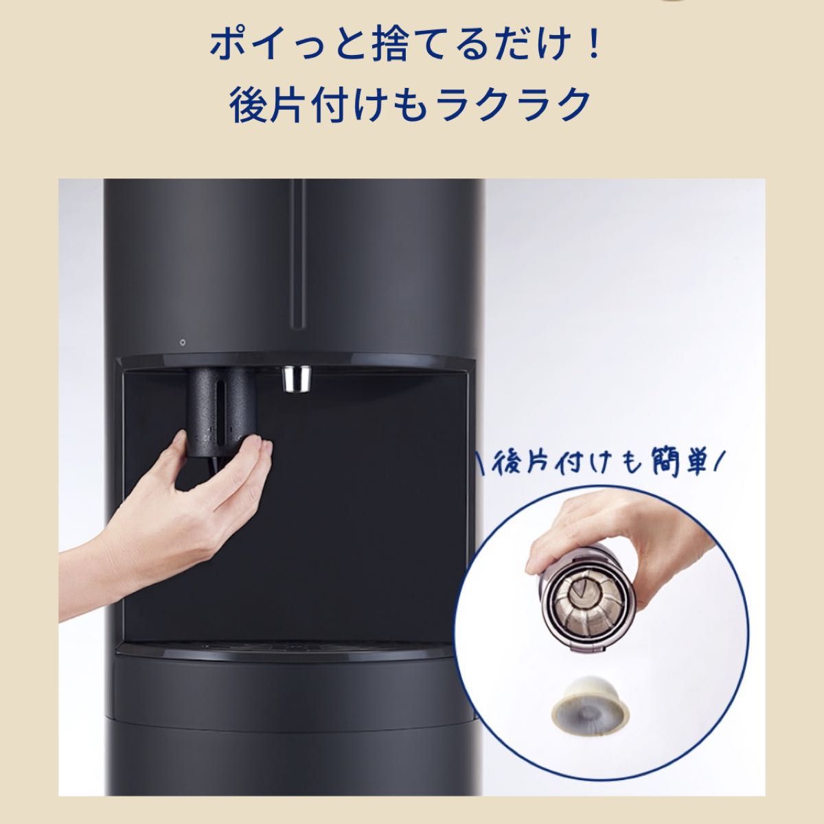 ウォーターサーバー浄水型未使用 - その他 ウォーターサーバー浄水型未使用 - その他