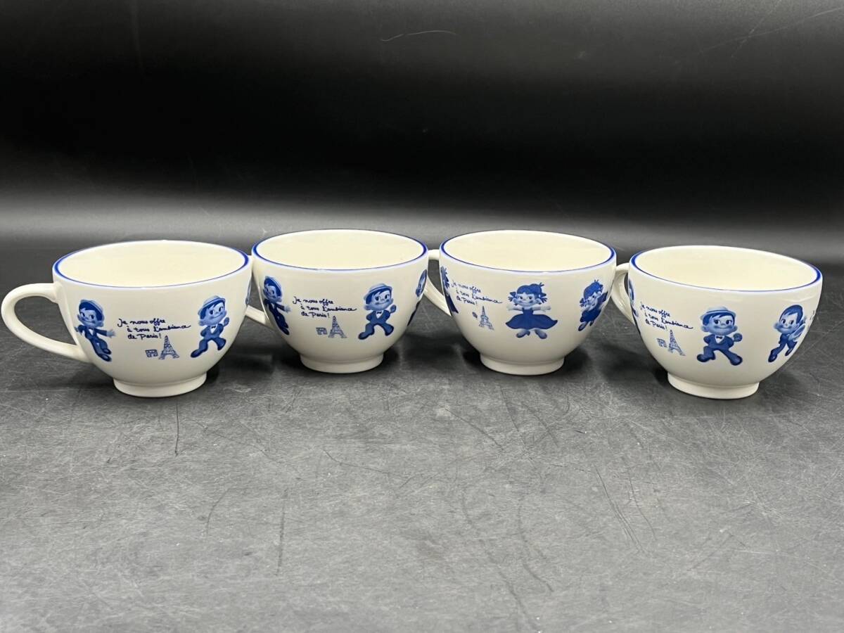 不二家 ペコちゃん ポコちゃん 陶器 カフェオレ カップ 不二家 ペコちゃん ポコちゃん 陶器 カフェオレ カップ