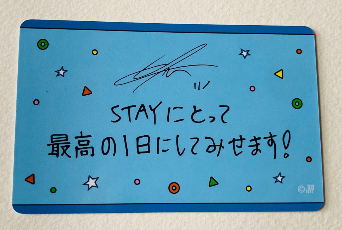 straykidsスキズ リノ ファンミーティング グッズ購入特典 straykidsスキズ リノ ファンミーティング グッズ購入特典