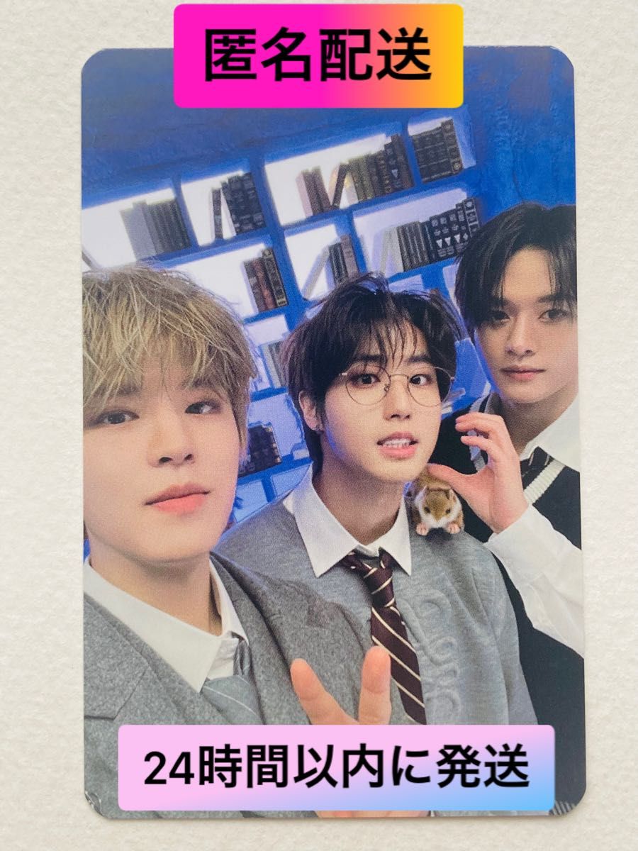 Stray Kids スキズ リノ ハン スンミン magic school Stray Kids スキズ リノ ハン スンミン magic school