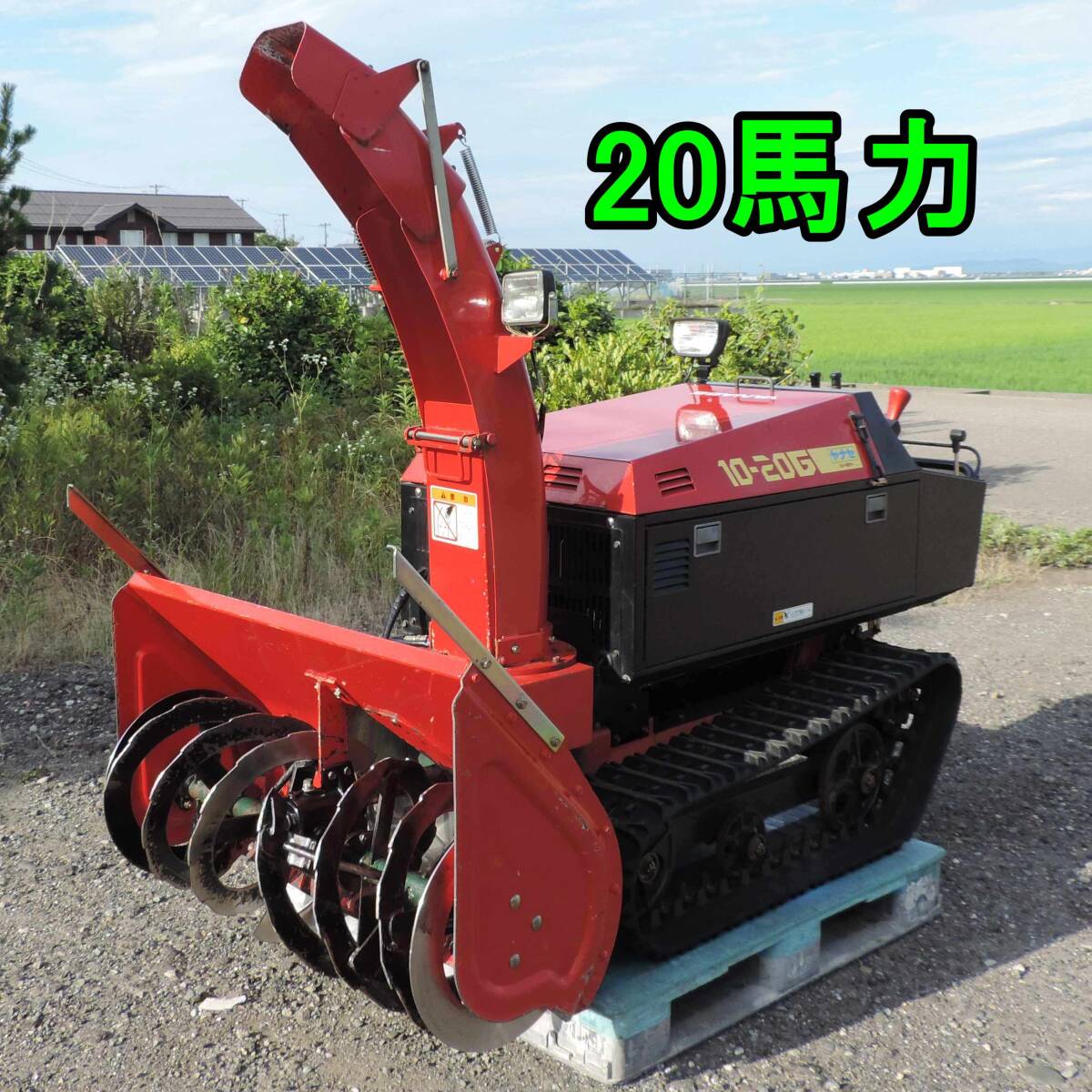 i-img1200x1200- i-img1200x1200-