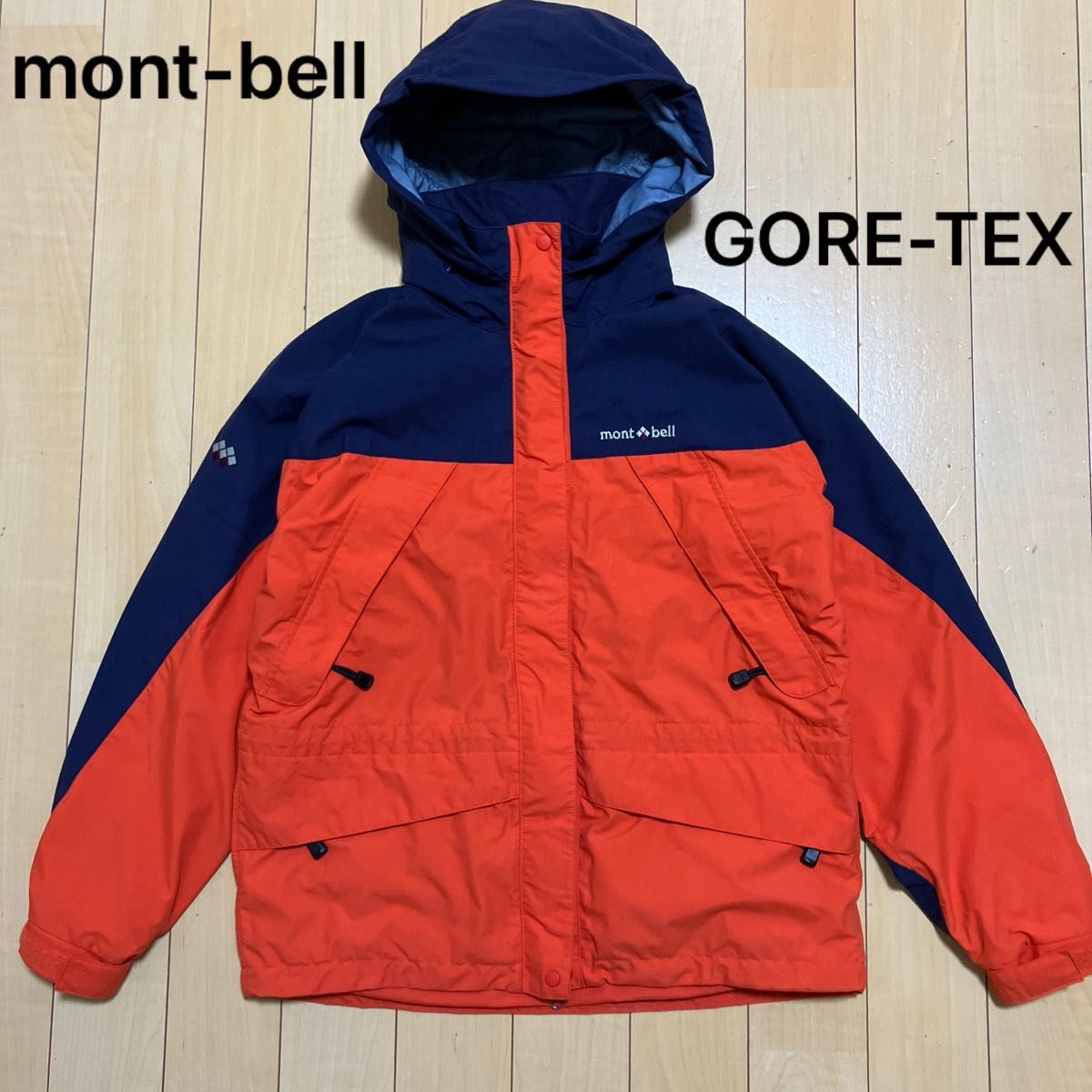 モンベル mont-bell ゴアテックス マウンテンパーカー中綿 モンベル mont-bell ゴアテックス マウンテンパーカー中綿