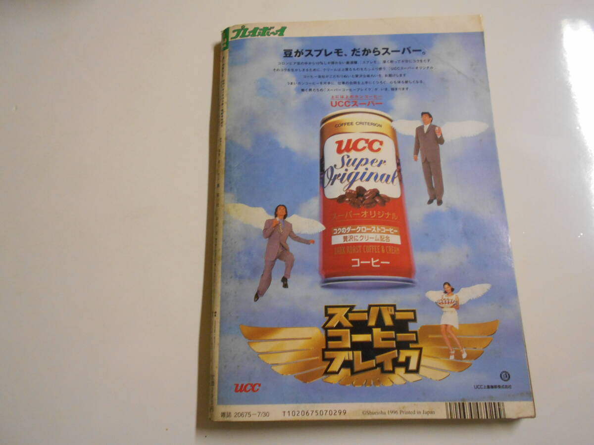 item_image_10