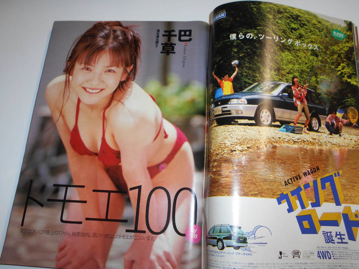 item_image_5