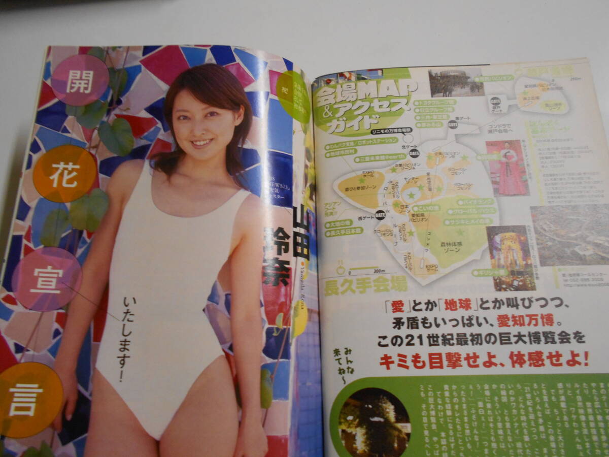item_image_9