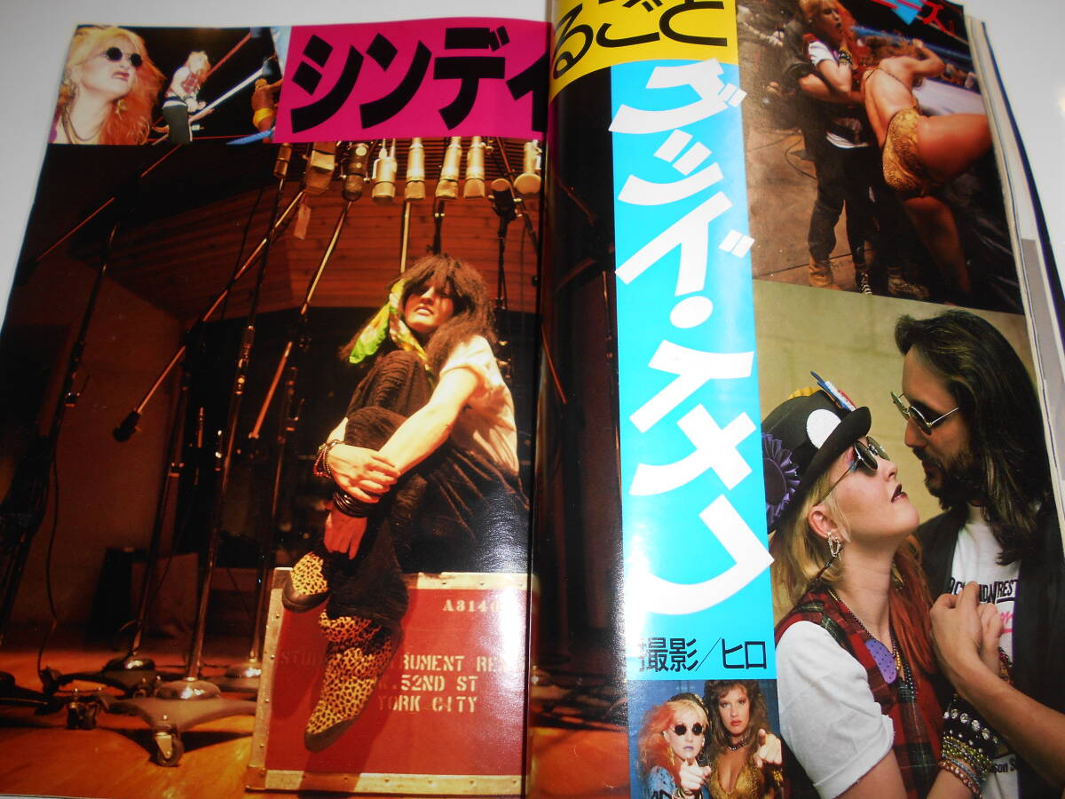 item_image_9