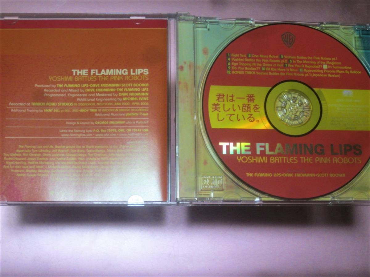 ★THE FLAMING LIPS(ザ・フレーミングリップス)【YOSHIMI BATTLES THE PINK ROBOTS(ヨシミ・バトルズ・ザ・ピンク・ロボッツ)】CD[国内盤]_画像4