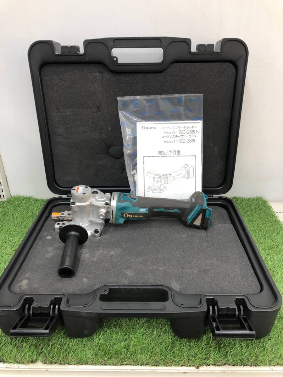 中古品】☆Ogura(オグラ) 18v充電式ツライチカッター HSC25BLN 中古品】☆Ogura(オグラ) 18v充電式ツライチカッター HSC25BLN