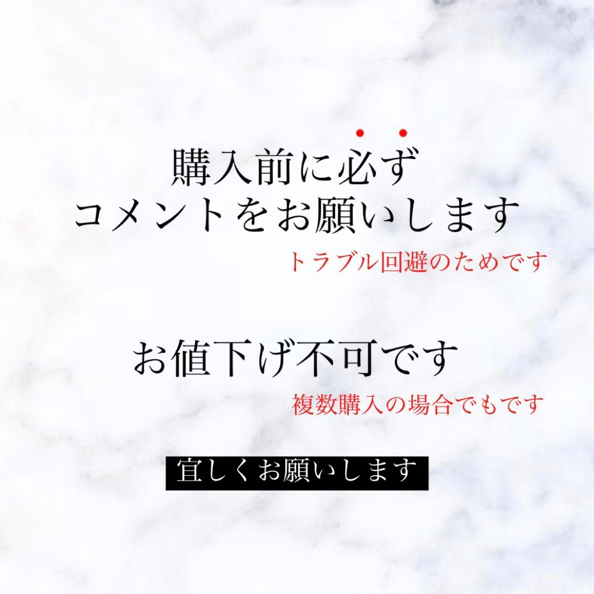 iPhone 15 Pro BONAVENTURA X AMI SUZUKI ハンドルル付き バック iPhone 15 Pro BONAVENTURA X AMI SUZUKI ハンドルル付き バック