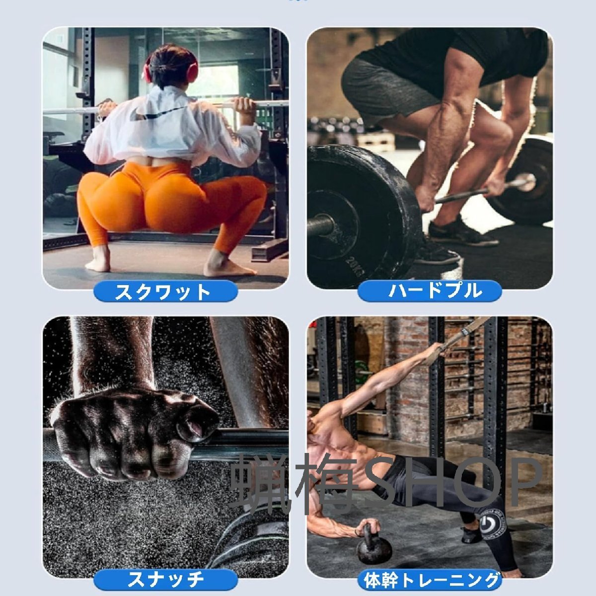 item_image_7