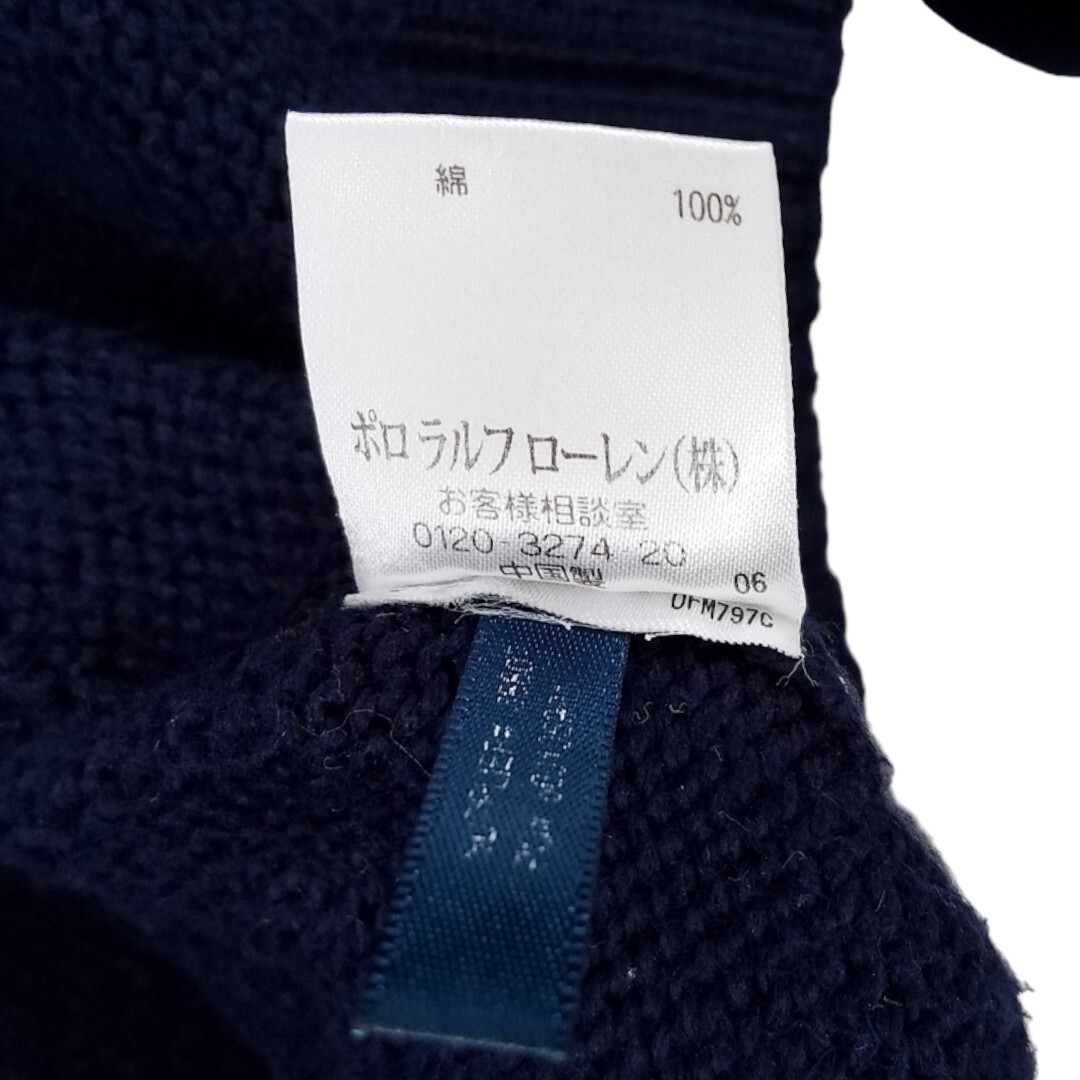 新品未使用 ラルフローレン ロゴ刺繍ワッペン ハイネック 新品未使用 ラルフローレン ロゴ刺繍ワッペン ハイネック