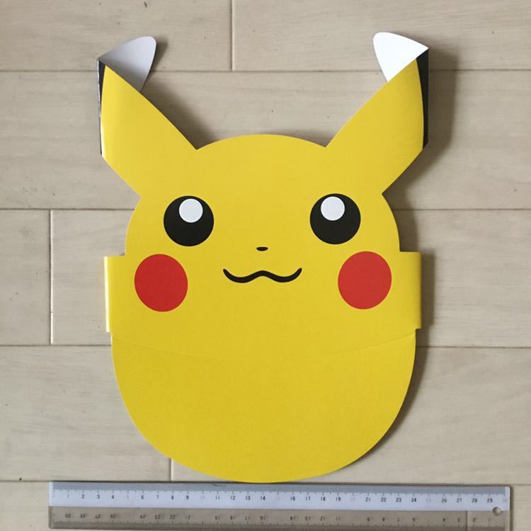 値下↓JR東日本 ポケモンスタンプラリー2019 スタンプ帳・チラシ＋ピカチュウ紙製サンバイザー 3点セット_画像10