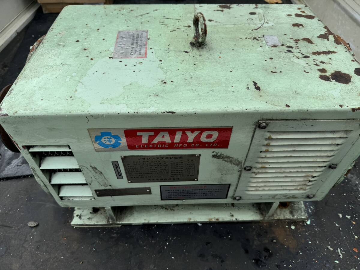 Yahoo!オークション - 太陽電機ブラシレス交流発電機15KVA Yahoo!オークション - 太陽電機ブラシレス交流発電機15KVA
