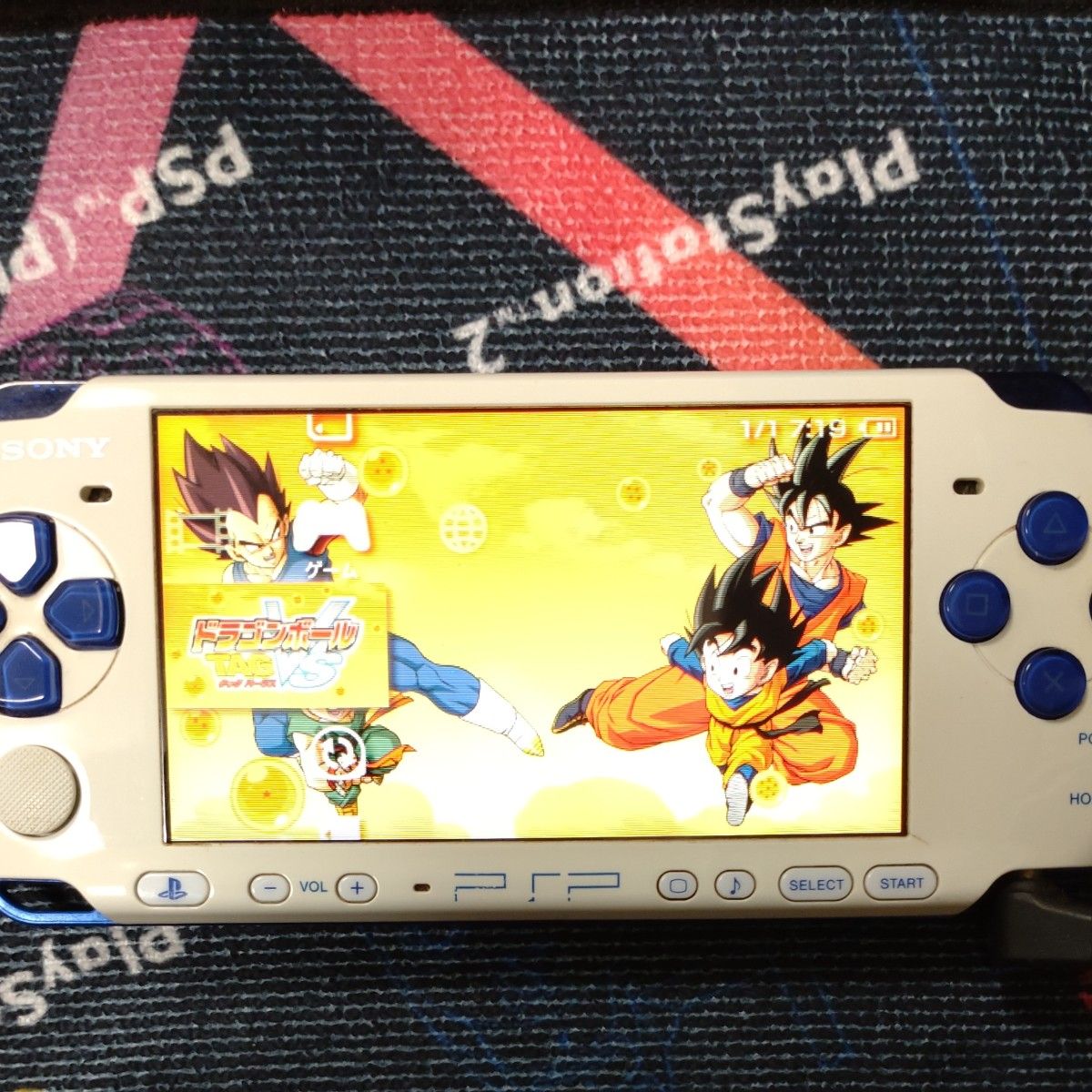 PSP Portable本体P-3000ホワイトブルー|Yahoo!フリマ(旧PayPay PSP Portable本体P-3000ホワイトブルー|Yahoo!フリマ(旧PayPay