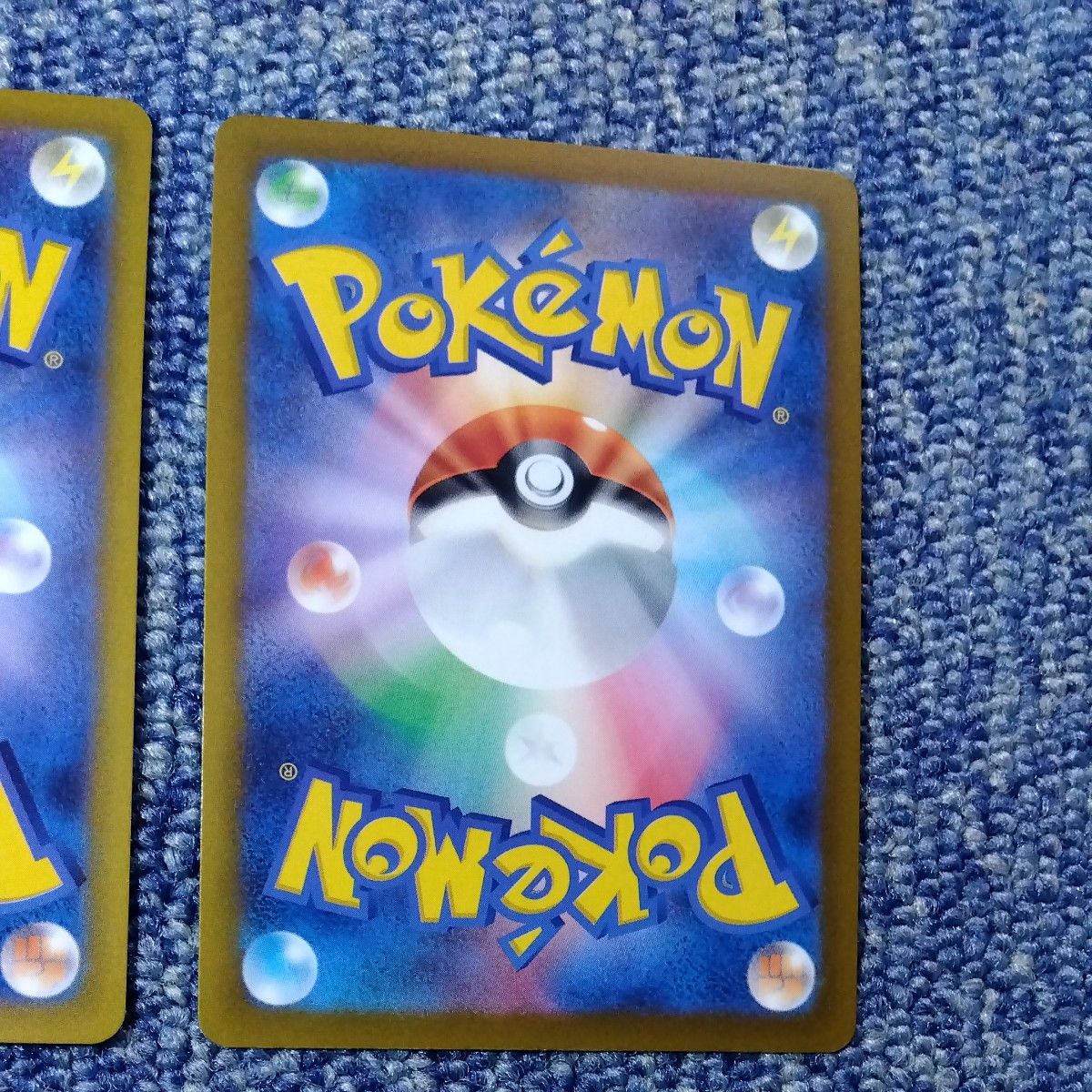 ポケカ ヨノワール AR ヨマワル サマヨール|Yahoo!フリマ(旧 ポケカ ヨノワール AR ヨマワル サマヨール|Yahoo!フリマ(旧