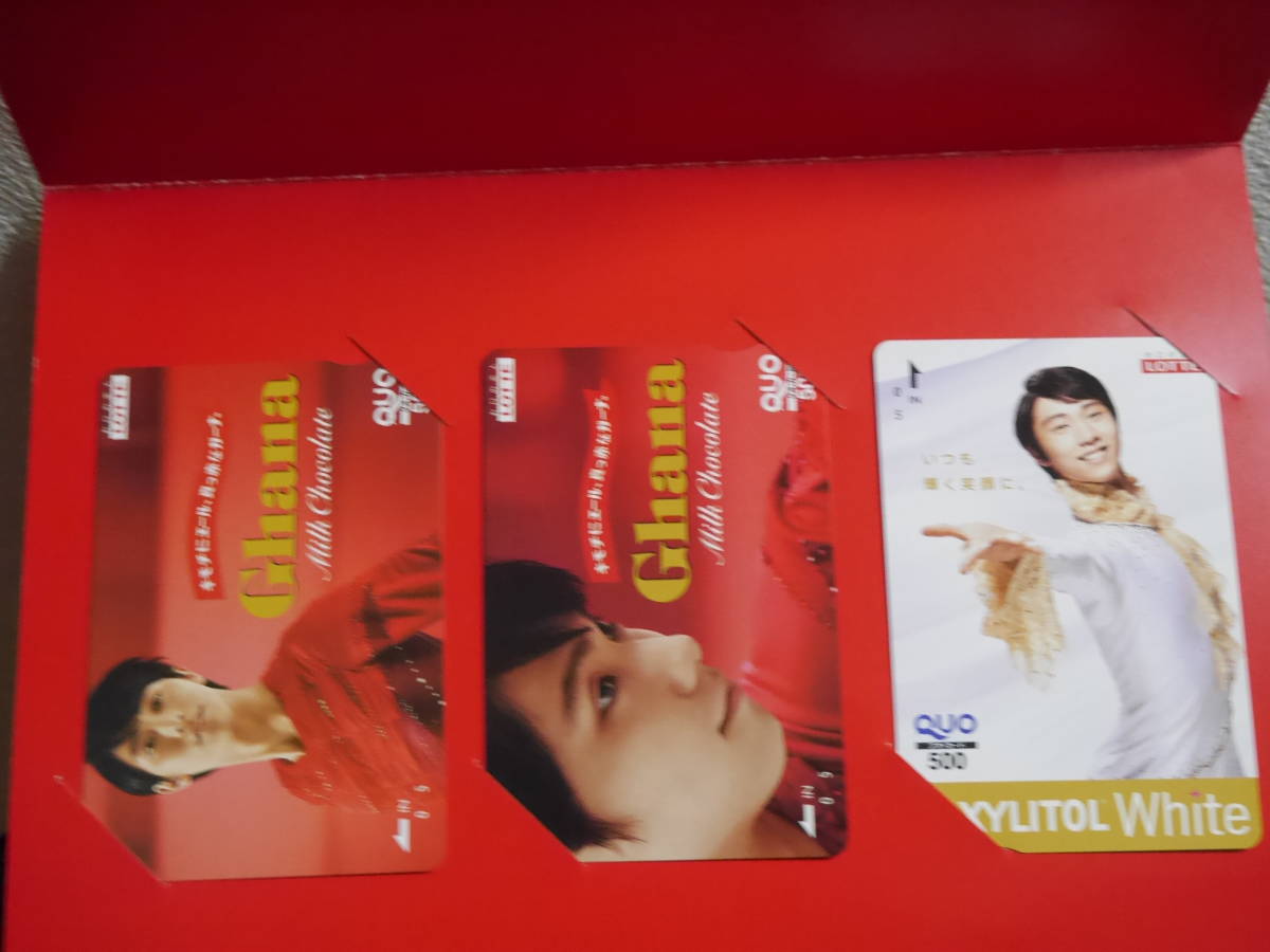  новый товар LOTTE× Hanyu Yuzuru игрок оригинал QUO карта комплект 3 листов ввод 