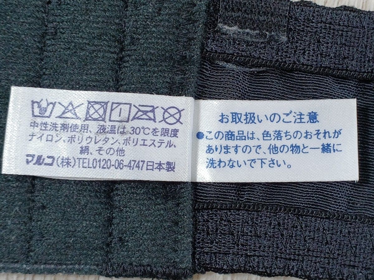 マルコ デコルテ リュミエス 3/4 ショート ブラジャー B75 マルコ デコルテ リュミエス 3/4 ショート ブラジャー B75