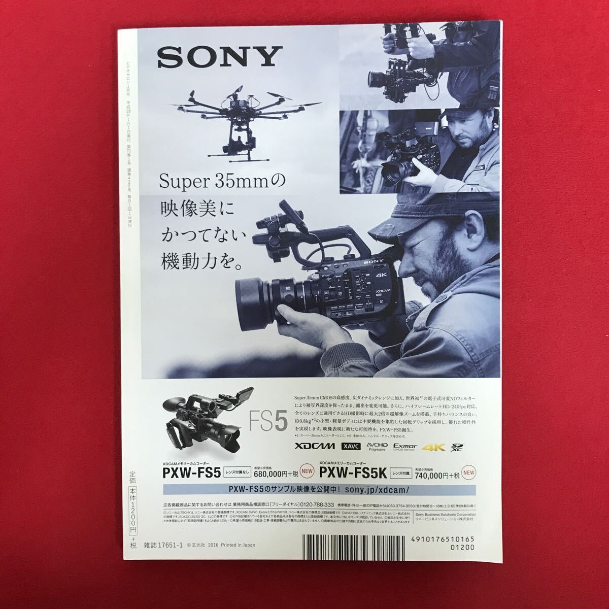 item_image_7