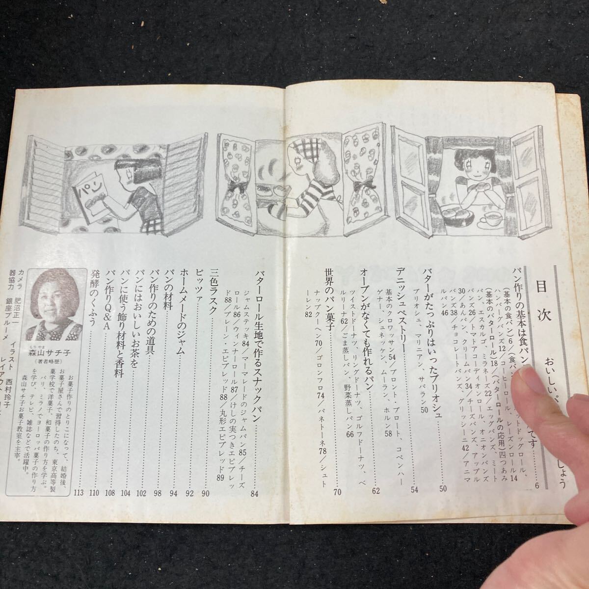 item_image_3