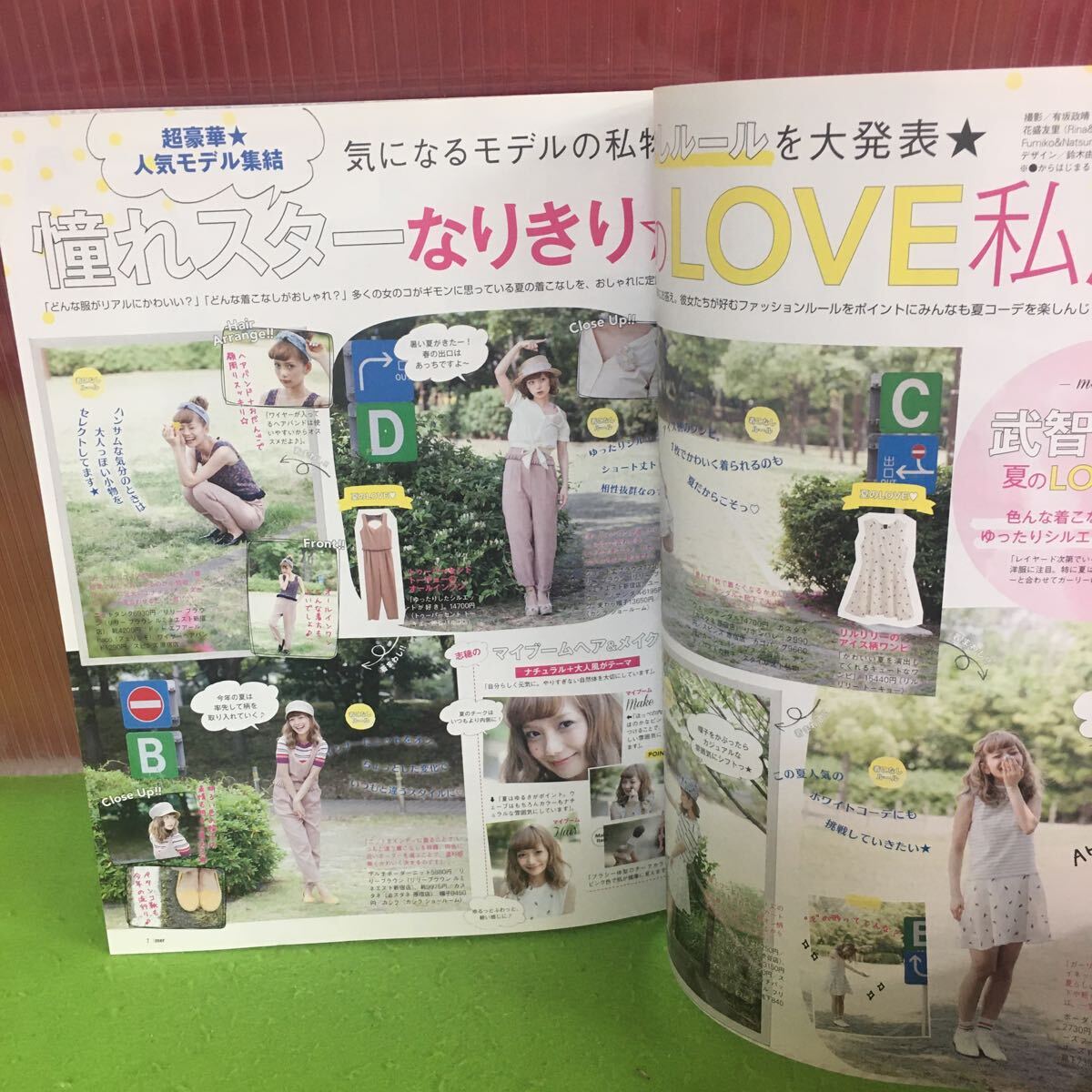 item_image_3
