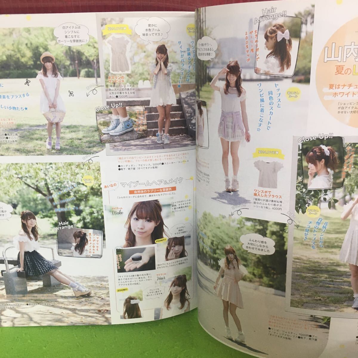 item_image_4